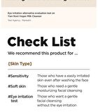 Yam Root Vegan Milk Cleanser - 220ml