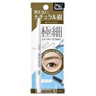Bcl Browlash EX Ultra Skinny Pencil Blow - 03 Ash Brown