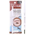 Bcl Browlash EX Ultra Skinny Pencil Blow - 03 Ash Brown
