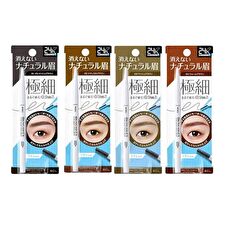 Bcl Browlash EX Ultra Skinny Pencil Blow - 03 Ash Brown