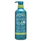 Moisturizing Algae Of The Sea Moisturizing Care Conditioner - 490g
