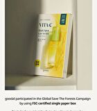 Green Tangerine Vita C Dark Spot Care Serum Mask Set - 28g x 5pcs