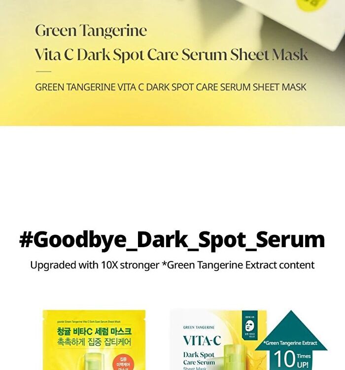 Green Tangerine Vita C Dark Spot Care Serum Mask Set - 28g x 5pcs