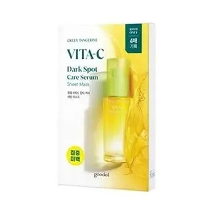 Green Tangerine Vita C Dark Spot Care Serum Mask Set - 28g x 5pcs