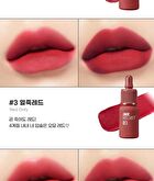 peripera Ink The Velvet - 44 Colors - #30 Classic Nude