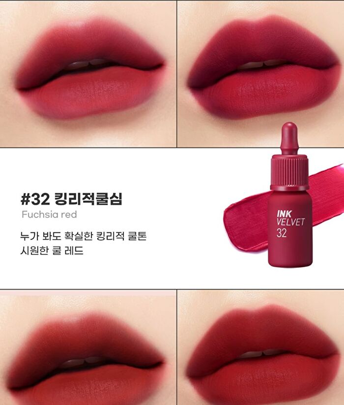 peripera Ink The Velvet - 44 Colors - #30 Classic Nude