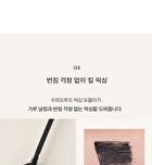 Kill Lash Superproof Mascara - 8 Types - #04 Extreme Volume