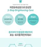 Isoi Sensitive Brightening Dental Care - 150ml