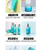 Isoi Pore Tightening Tonic Essence JUMBO - 260ml