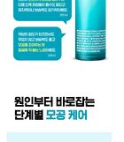 Isoi Pore Tightening Tonic Essence JUMBO - 260ml
