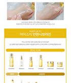 Isoi Intensive Energizing Oil - 15ml