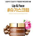 Isoi Intensive Sugar Scrub Lip & Face - 60g