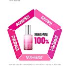 Isoi Blemish Care Deep Serum - 35ml
