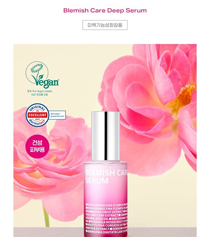 Isoi Blemish Care Deep Serum - 35ml