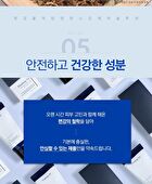 Dear Mom Total Care Moisture Cream - 100ml