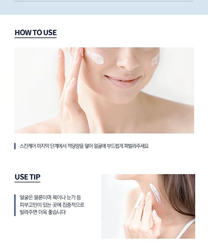 Dear Mom Total Care Moisture Cream - 100ml