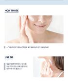 Dear Mom Total Care Moisture Cream - 100ml