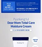 Dear Mom Total Care Moisture Cream - 100ml