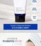Dear Mom Total Care Moisture Cream - 100ml