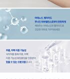 Dear Mom Total Care Moisture Cream - 100ml