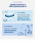 Dear Mom Total Care Moisture Cream - 100ml