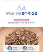 Dear Mom Total Care Moisture Cream - 100ml