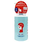 Foam Face Wash - 270ml