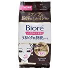 Biore Makeup Fixer Lasting Sheet Eyes & Mouth Moist - 30 pcs
