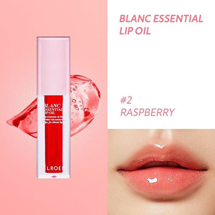 Blanc Essential Lip Oil - 5 Colors - #03 Apricot