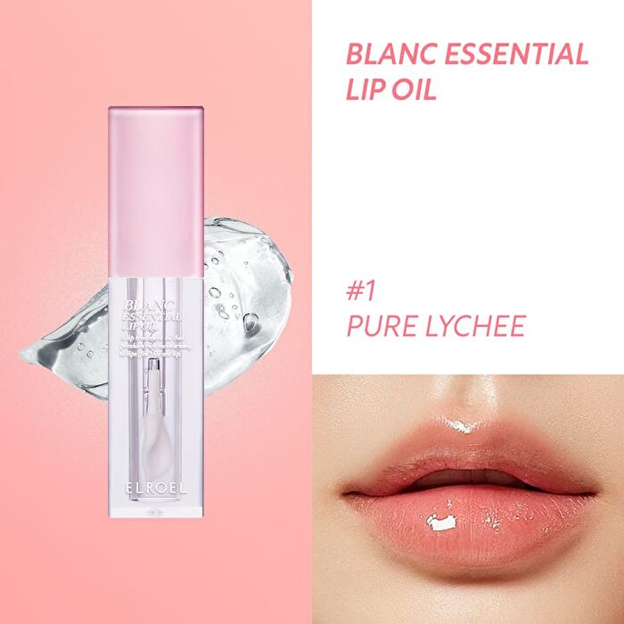 Blanc Essential Lip Oil - 5 Colors - #05 Blackberry