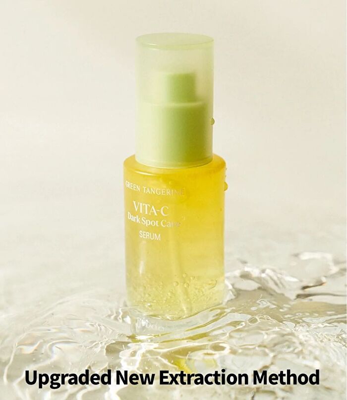Green Tangerine Vita C Dark Spot Care Serum - 40ml
