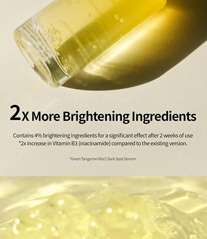 Green Tangerine Vita C Dark Spot Care Serum - 40ml