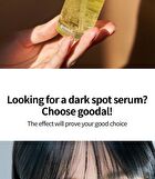 Green Tangerine Vita C Dark Spot Care Serum - 40ml