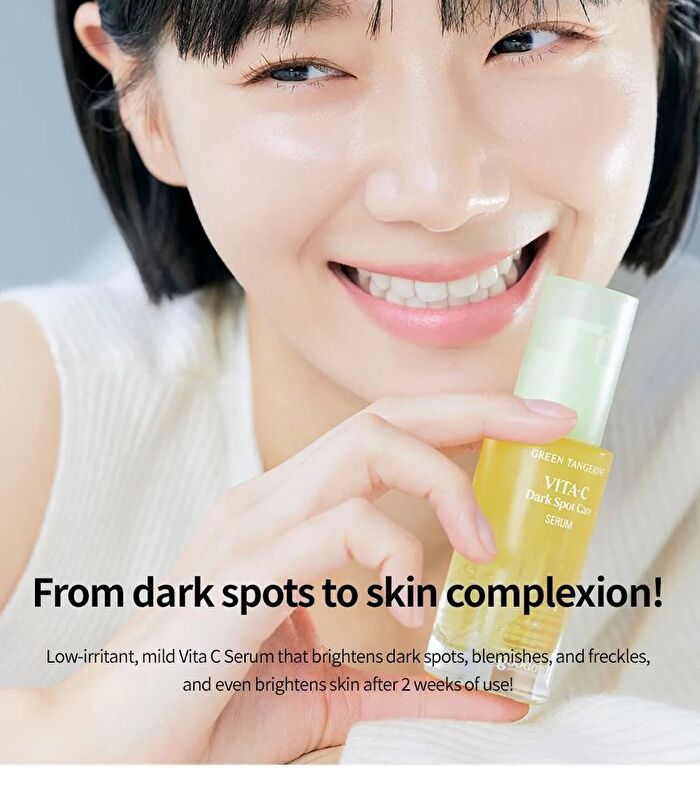 Green Tangerine Vita C Dark Spot Care Serum - 40ml