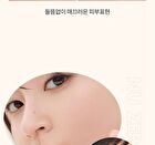 romand Nu Zero Cushion Refill Only - 5 Colors - #01 Porcelain 17