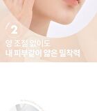Nu Zero Cushion Refill Only - 5 Colors - #03 Natural 21