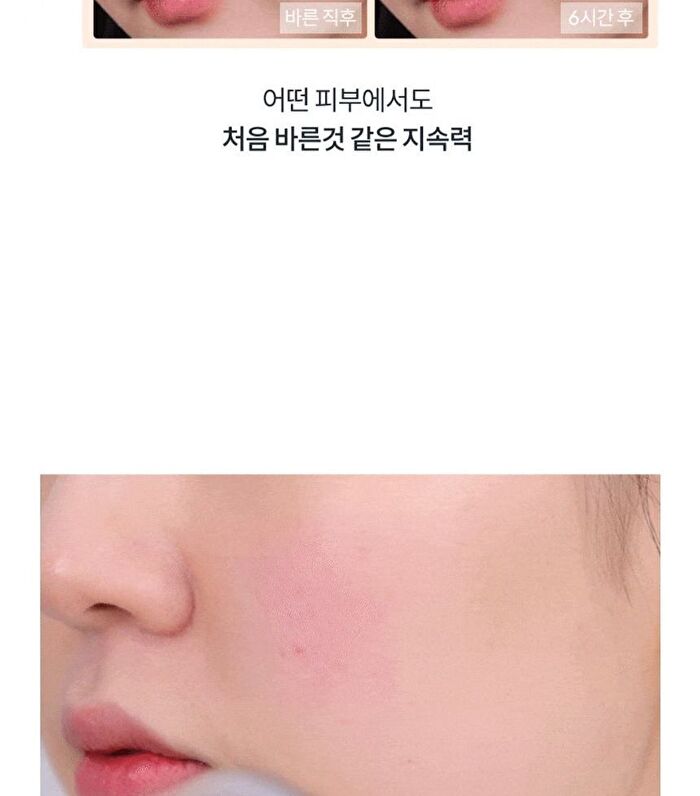 Nu Zero Cushion Refill Only - 5 Colors - #03 Natural 21
