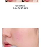 Nu Zero Cushion Refill Only - 5 Colors - #03 Natural 21