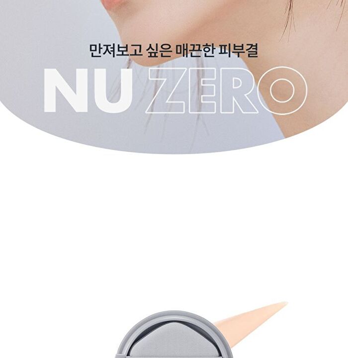 Nu Zero Cushion Refill Only - 5 Colors - #03 Natural 21