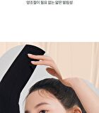 romand Nu Zero Cushion Refill Only - 5 Colors - #04 Beige 23
