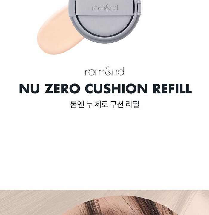 romand Nu Zero Cushion Refill Only - 5 Colors - #04 Beige 23