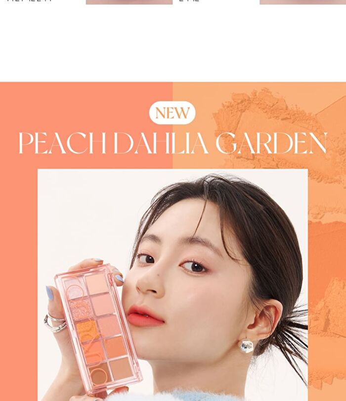 romand Better Than Palette The Secret Garden - 9 Types - #08 Peach Dahlia Garden