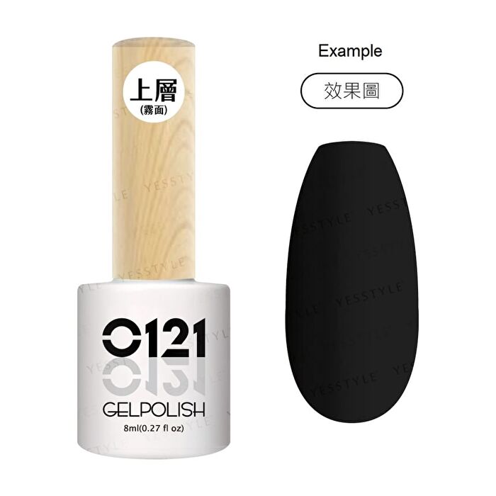 0121 Matte Nail Top Coat - 8ml