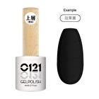 0121 Matte Nail Top Coat - 8ml