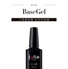 Julia UV Nail Base Gel - 15g