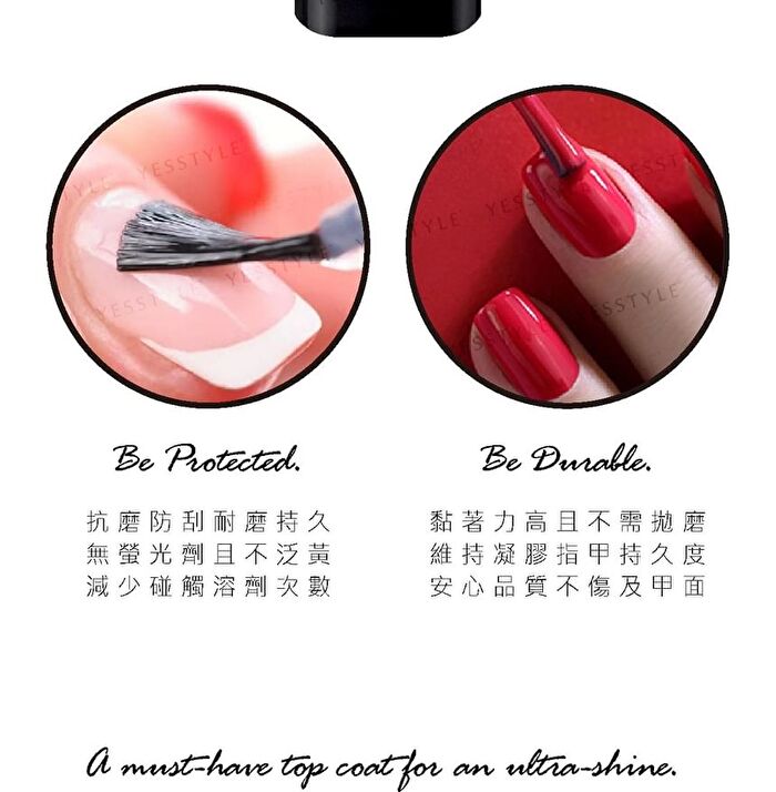 Julia UV Nail Base Gel - 15g