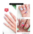 Julia UV Nail Base Gel - 15g
