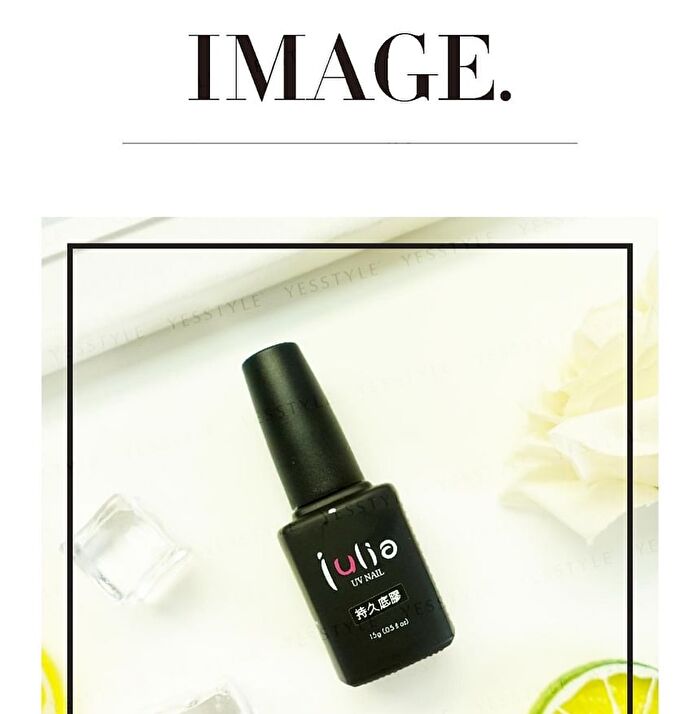 Julia UV Nail Base Gel - 15g