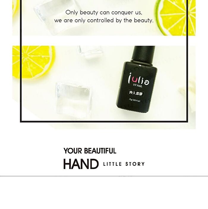 Julia UV Nail Base Gel - 15g