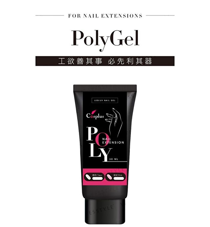 Clear Poly Gel For Nail Extension - 30ml